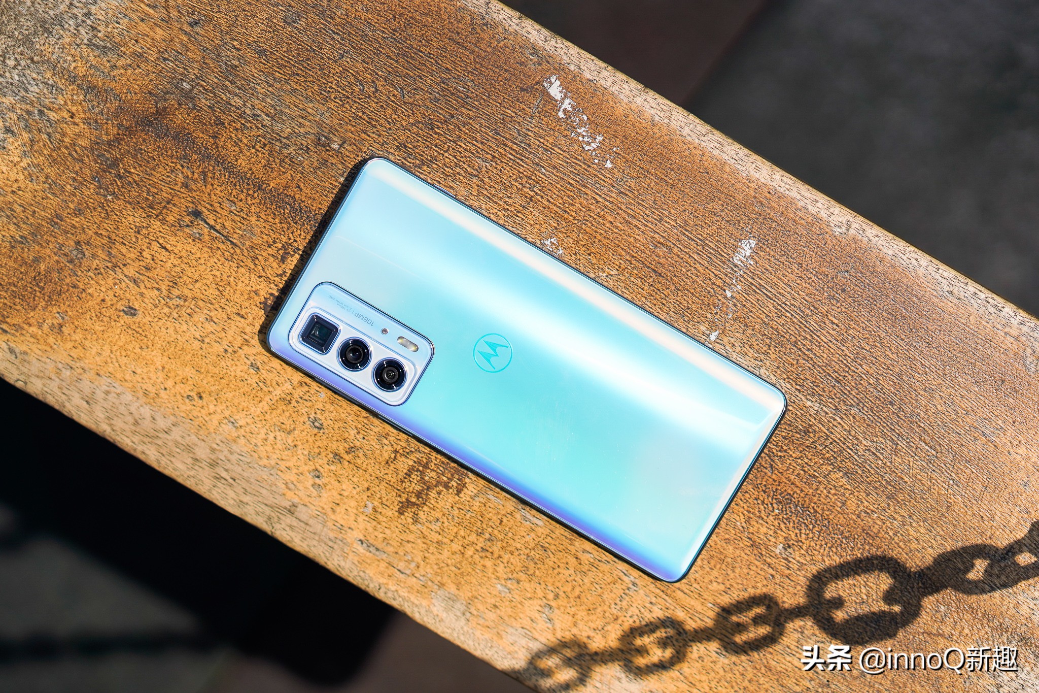 摩托罗拉新机首发骁龙870哪里买,摩托罗拉骁龙870最强性能机