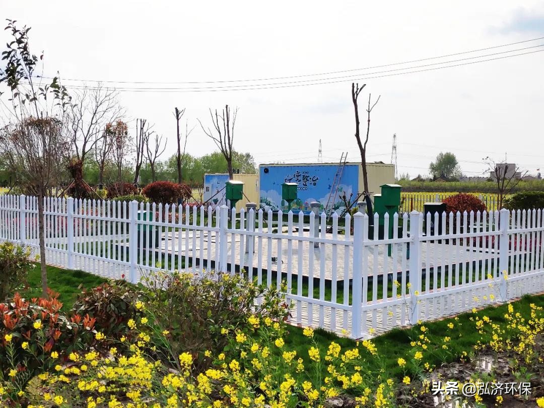 上海泓济环保,吉林省泓济环保科技有限公司