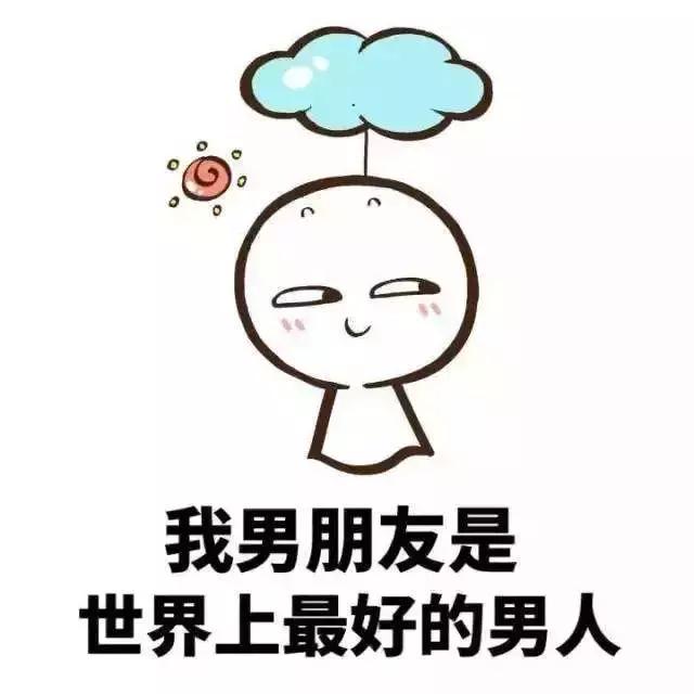 来姨妈了喝红糖水有效吗,来姨妈了喝红糖姜茶好吗