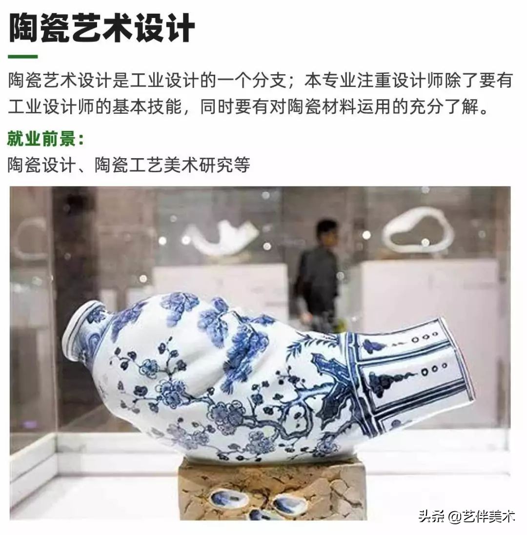 栾树画室官网,栾树画室怎么样