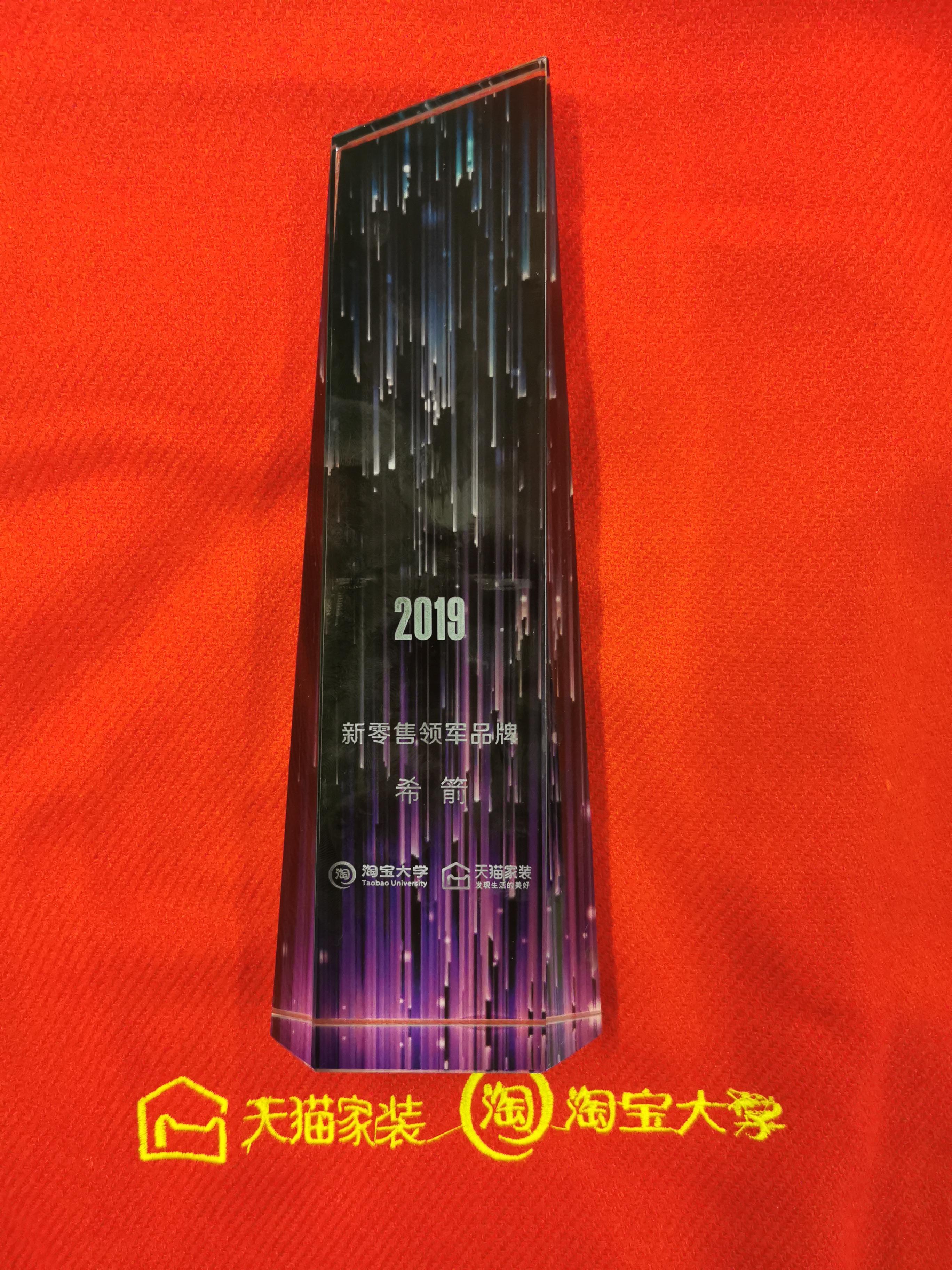 希箭有专卖店吗,希箭京东自营店