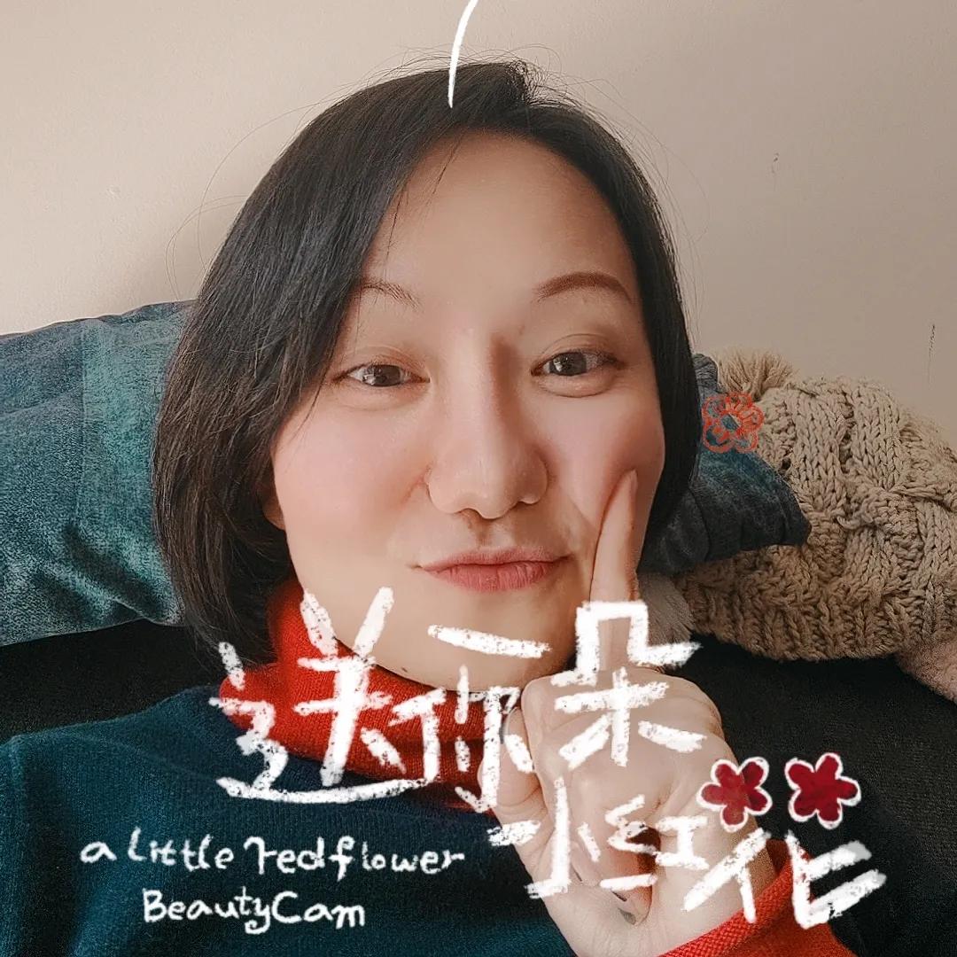 如果用4个字形容2020年你会说什么,用一个词来总结你的2020会是什么