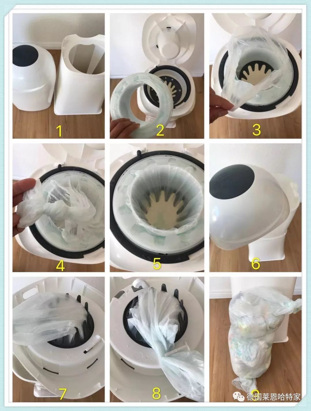 儿童在德国能买什么,德国儿童买什么