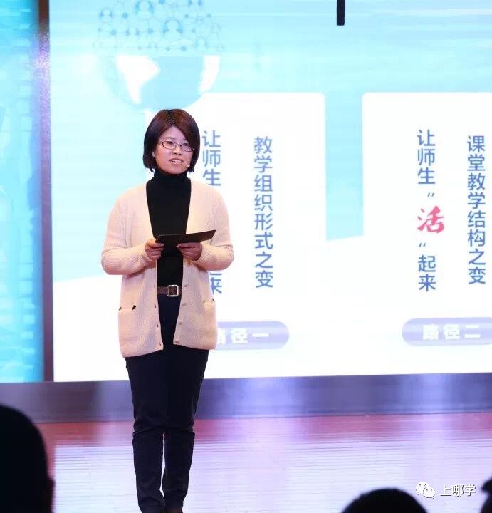 2021升学家长注意!上海这所被低估的王牌小学,今年超额预警