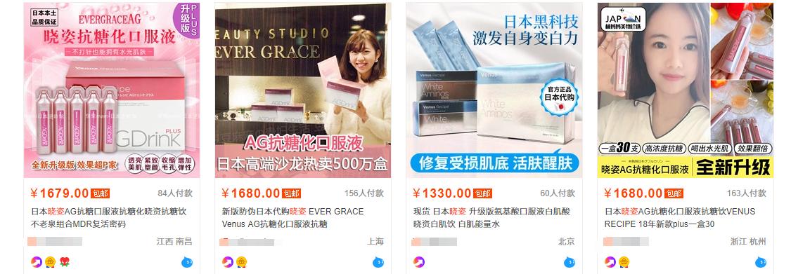 假洋品牌包轻奢侈,假洋牌女包