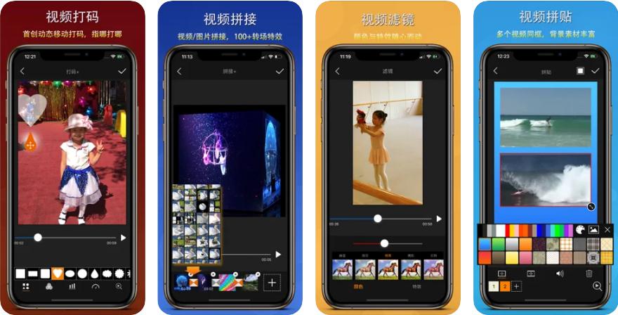 苹果免费下载ios付费软件网站,限时免费iosapp7.2