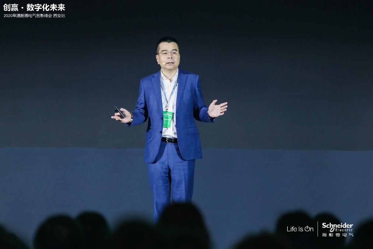 施耐德数字化升级,施耐德电气数字化运营
