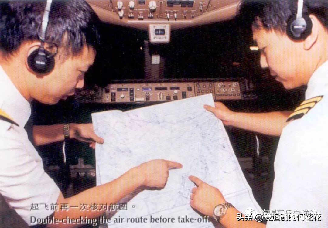 中国客机撤侨行动,中国飞机撤侨完整视频