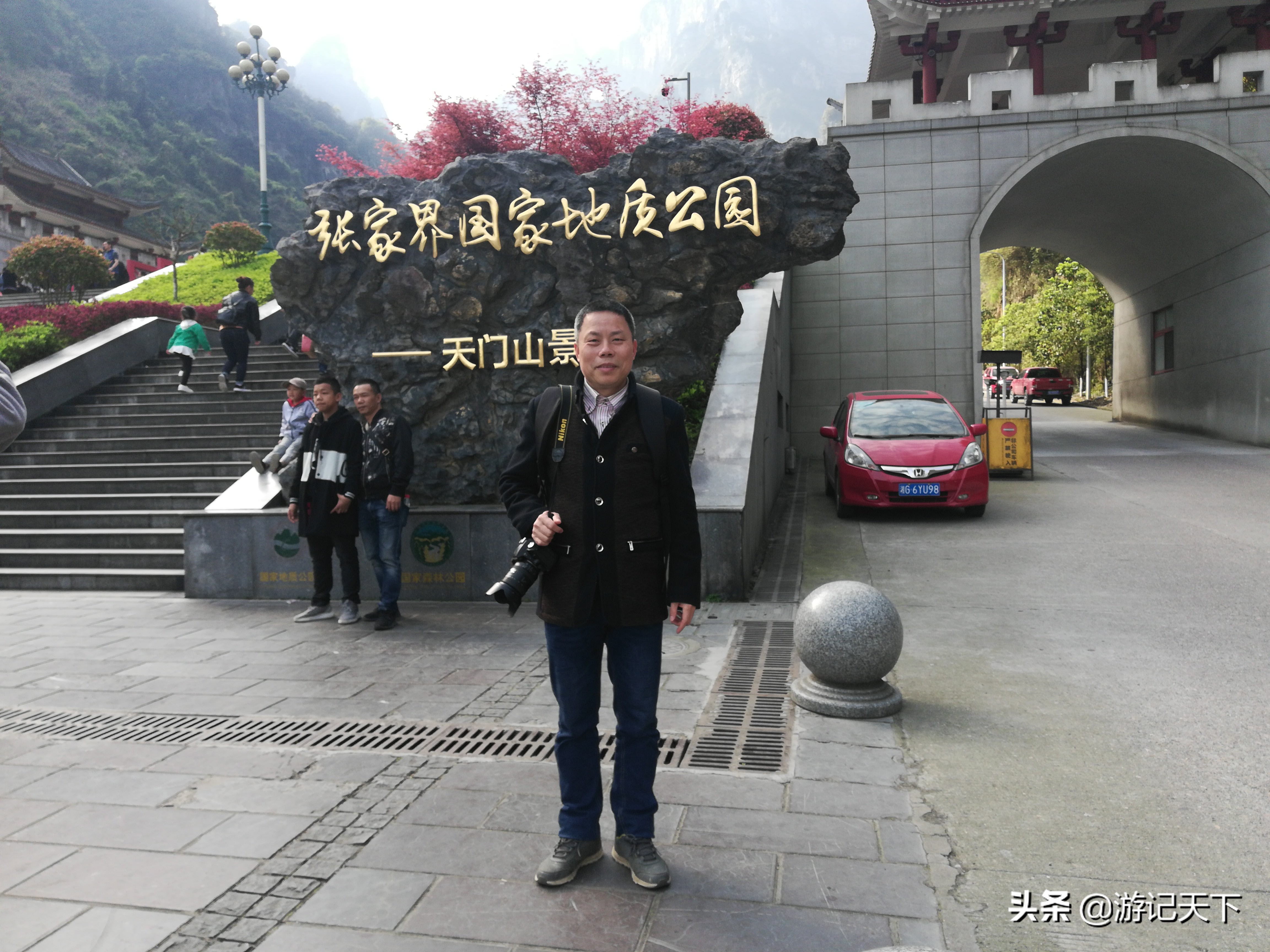 天门山未解之谜,天门山玻璃栈道