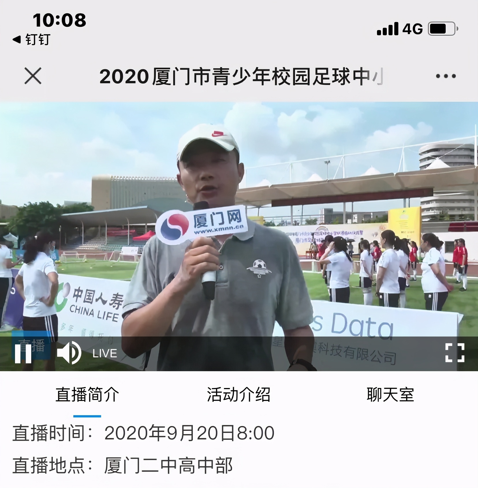 足球工作主要做法及成效,强化青少年足球训练工作