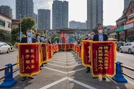 top物业管理,top级住宅什么意思