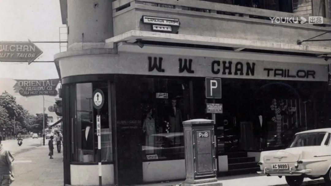 裁缝江湖|从陈家宁的“执着”，看W.W.CHAN的红帮传承
