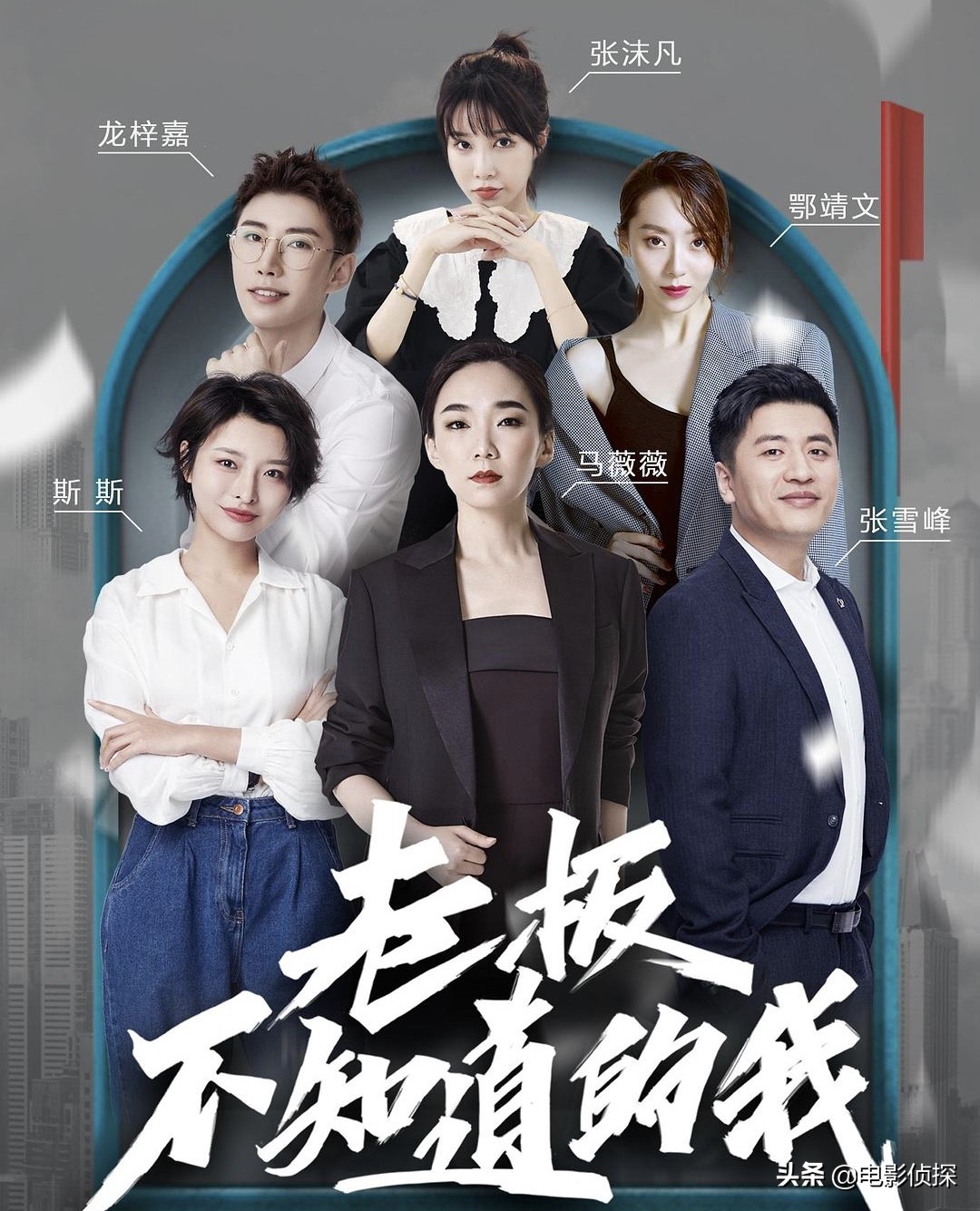 佛系“星女郎”，不宣传不营业，经纪人工资都发不出