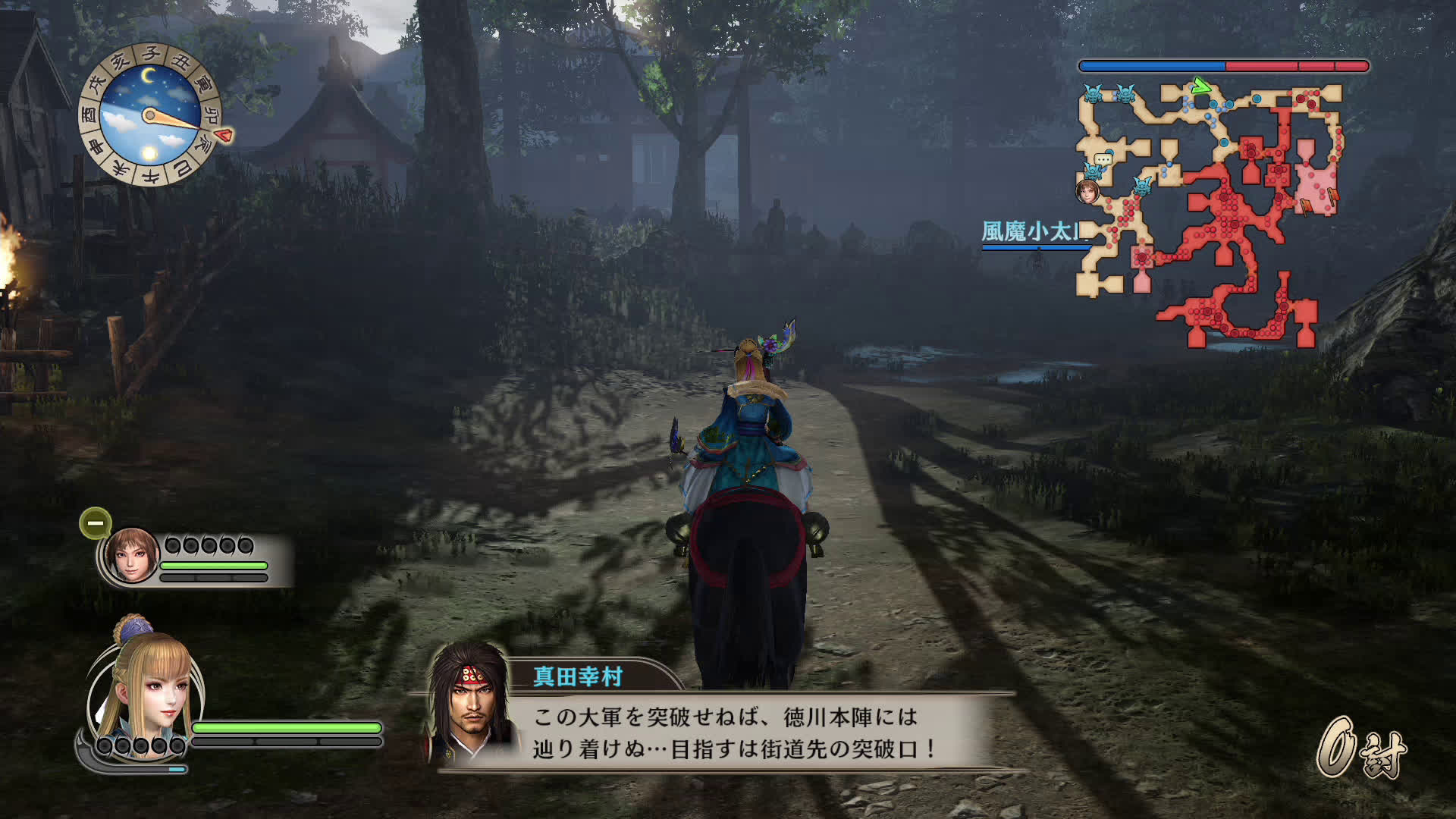 switch模拟器可以跟switch联机吗,手机switch模拟器能玩哪些游戏