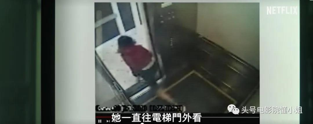 关于蓝可儿的纪录片,2017蓝可儿纪录片