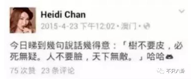 史上最强小三连续剧,史上最强小三完整版视频