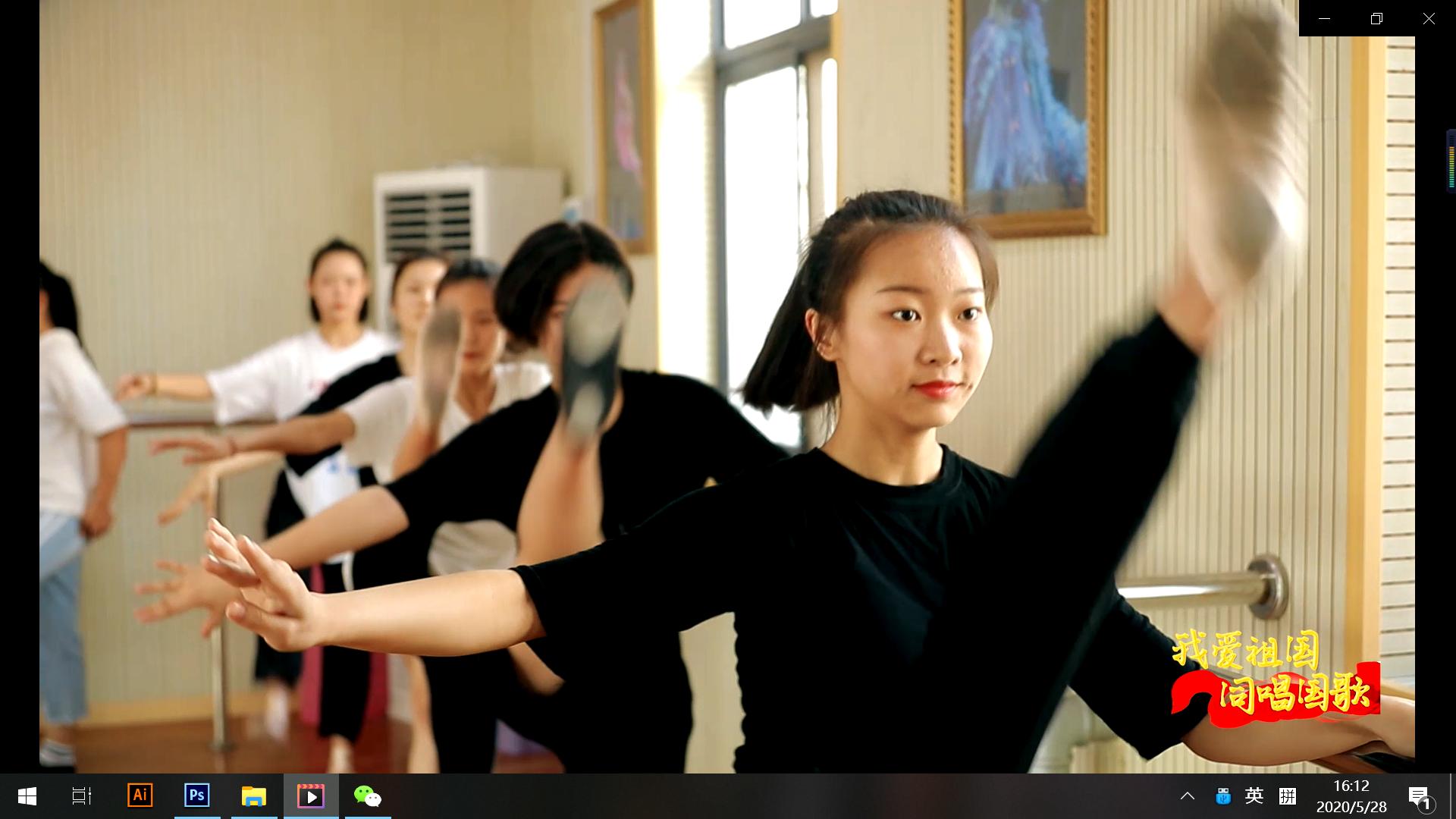 许昌市第三高级中学2020年招生简章