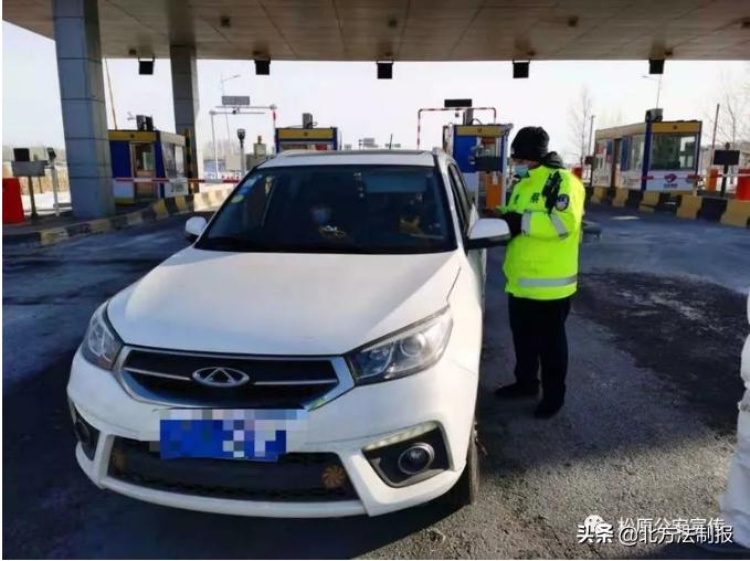 无论多难，我们都自己扛——记奋战在抗“疫”一线的长岭公安交警曲波