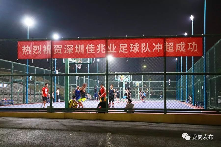 夜太美！龙岗人的夜生活原来如此丰富~