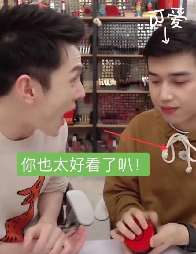 李佳琦助手直播中冒犯权志龙，看到他临场反应，网友：活该你红