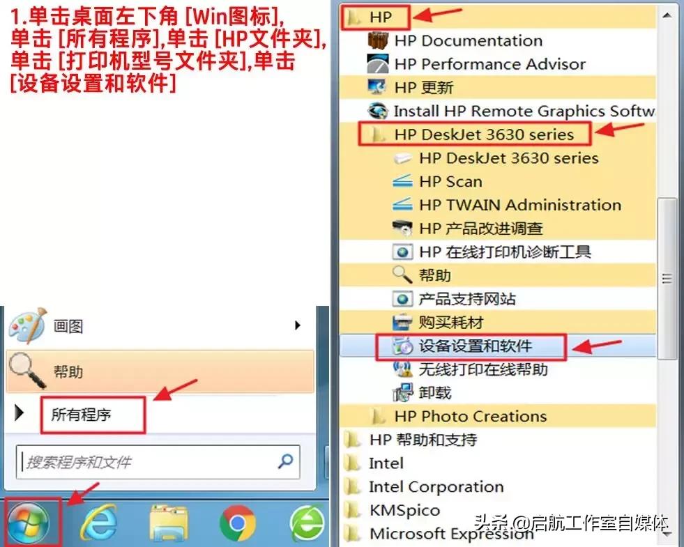 打印机连不上电脑显示网络有问题,打印机连不上灯不亮