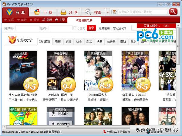那些曾经爆红现在无人问津的人,那些红极一时如今却消失的名牌