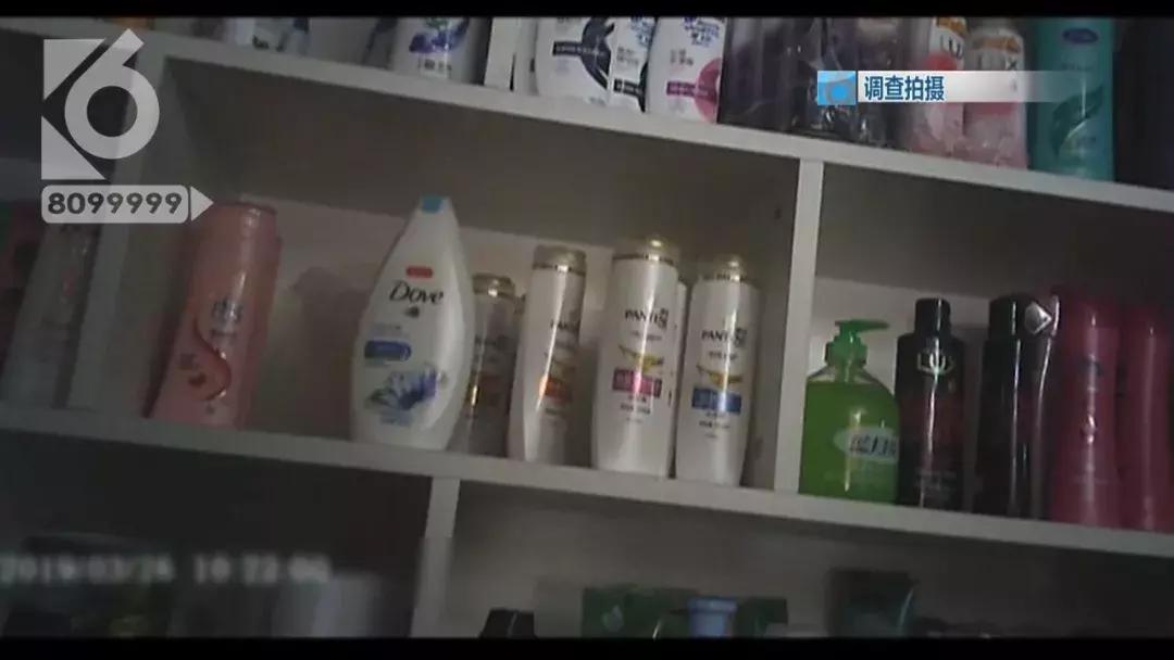 山寨海飞丝,正规商家海飞丝