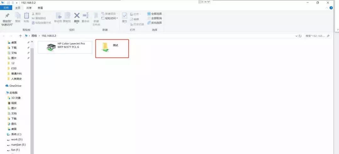 两台电脑网线连接速度,两台电脑用网线怎么连在一起