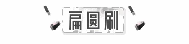 美甲学徒手法全程教程,美甲贴钻教程新手步骤