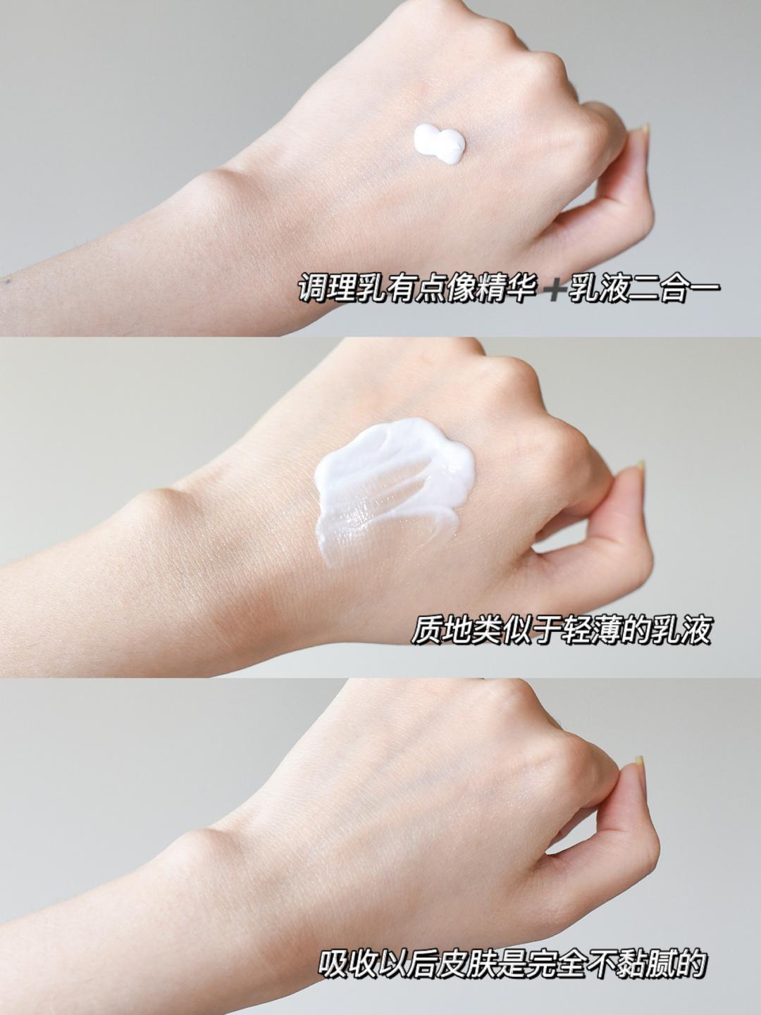 大牌保湿水乳推荐哪款好用,水乳测评红榜水乳推荐学生平价