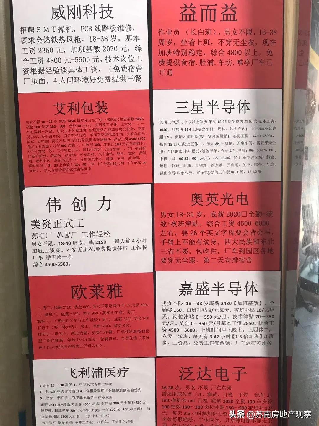 沉寂五年完整版,车坊最新消息