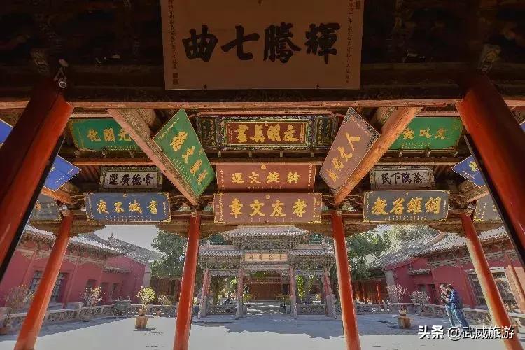 武威如何发展经济,武威这个城市怎么样