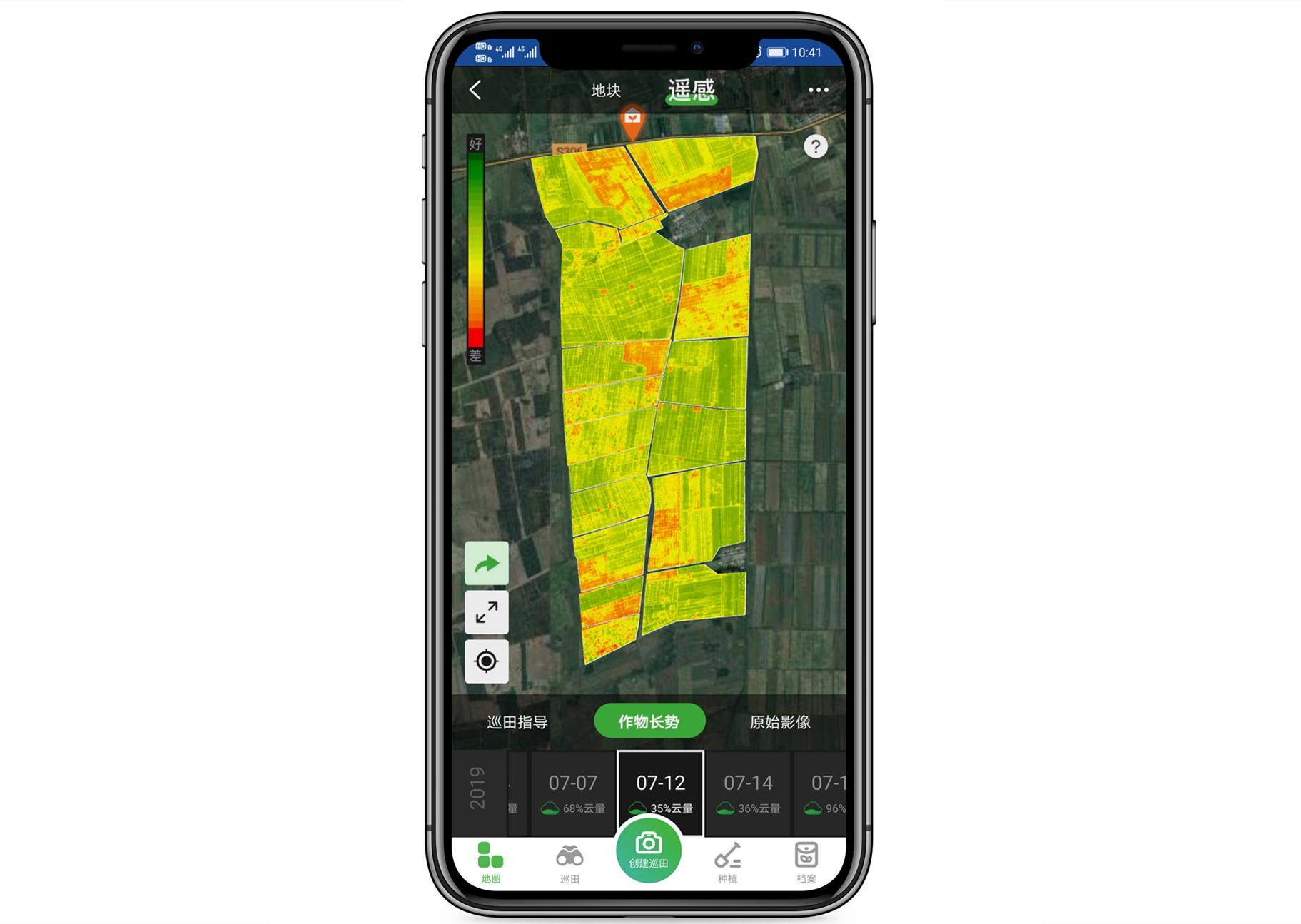 玉米种子不均匀，出现大苗欺小苗现象，想要不影响产量，怎么补救