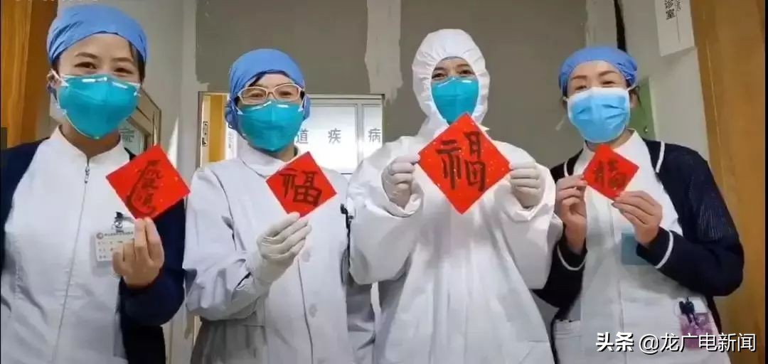 「视频」等你回家！听到这首歌瞬间泪奔～致敬白衣逆行的你