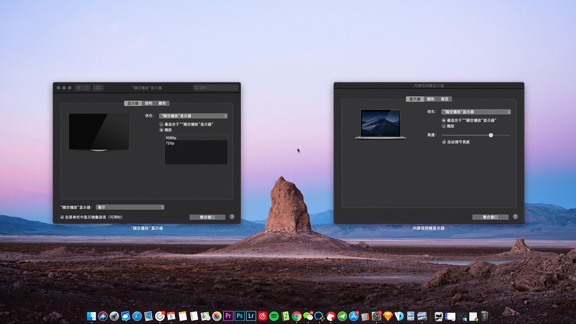 投影极米h3评测,极米h3投影100寸巨幕观影