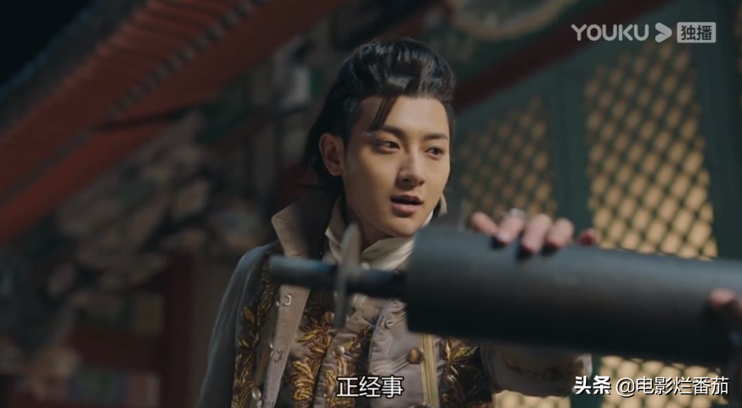 鍏夌华鍜屾厛绂х殑鎴樻枟,鍏夌华涓庢厛绂х殑鐪熷疄浜嬩欢