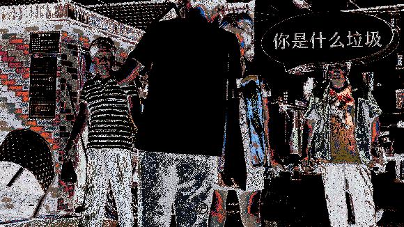 苏州市日常垃圾分类,魔都垃圾分类投放点