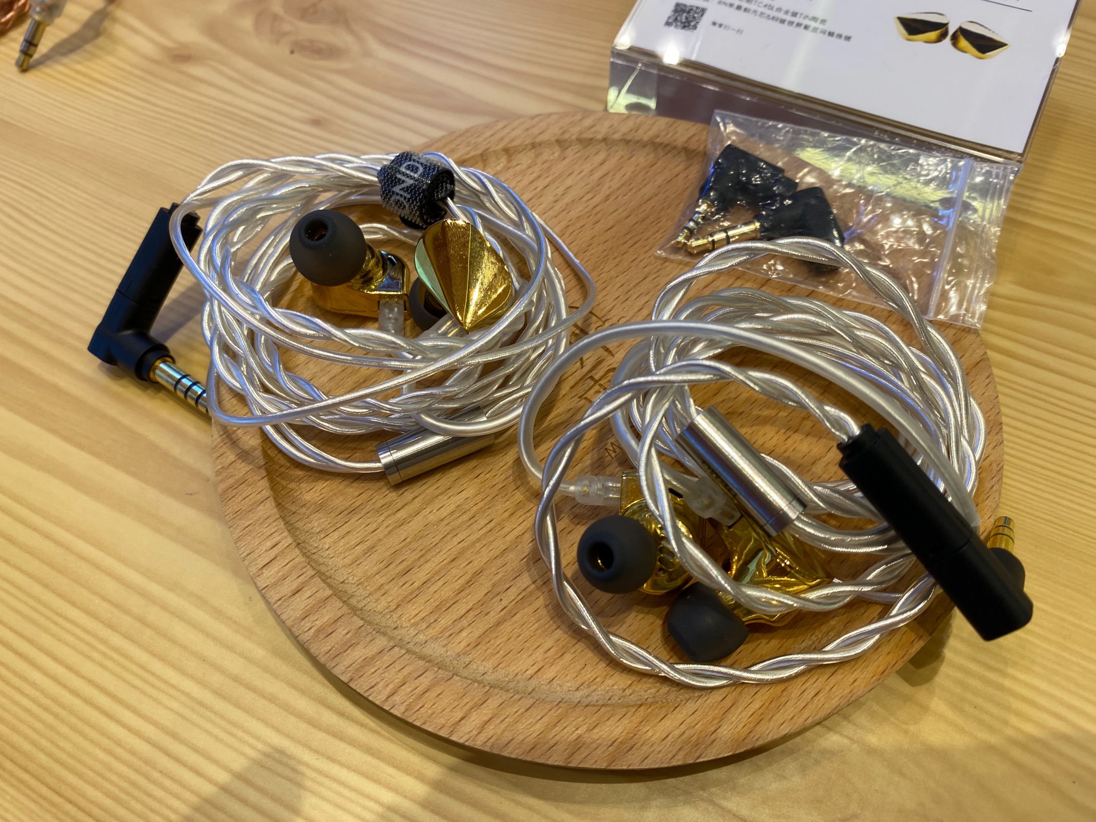 广州2024年音响唱片展时间表,2023广州国际唱片音响展开幕式