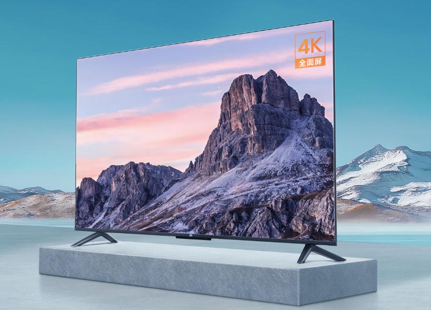 小米EA系列电视全面登场，性价比如何，看看55英寸产品便知