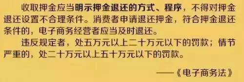 进口代购政策最新消息,个人国内代购最新政策