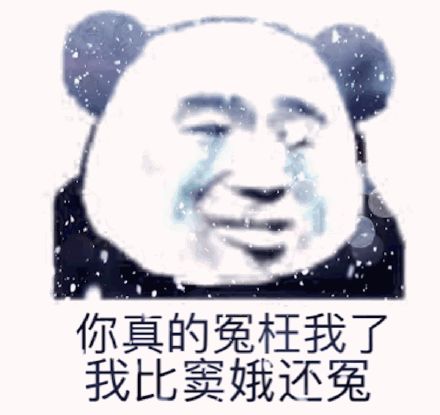 坑爹的网红骗局,网红骗粉丝卖次品