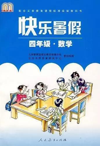 史上奇葩书籍大盘点!我该不会是买了本假书吧……