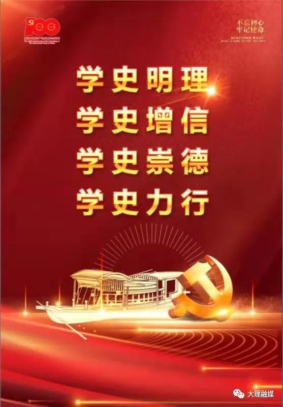 党员暖心帮助群众,党员穿的红马甲