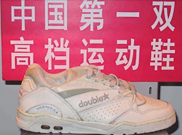 中国鞋王干翻耐克,中国鞋王安踏李宁