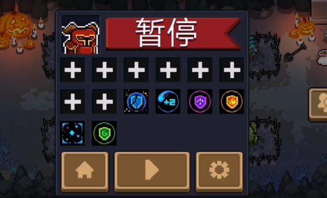 元气骑士通关的小技巧3.0.0,元气骑士各个boss的技能介绍