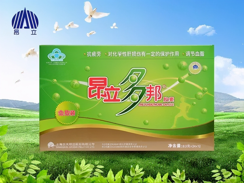 「失意」“1、2月失意快消品黑榜”全棉时代、科迪、有赞等入围