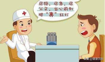 全国肿瘤防治宣传周视频,前列腺癌骨转移什么部位生存期长