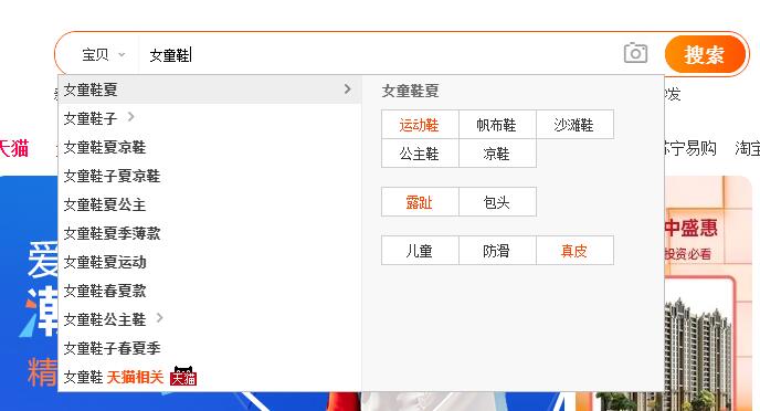 标题引爆免费流量方法,高权重标题怎么获取免费流量