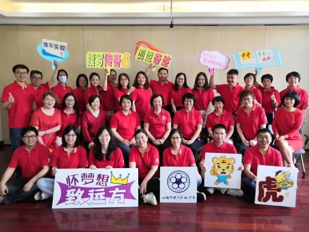 御桥学区房测评,学区测评