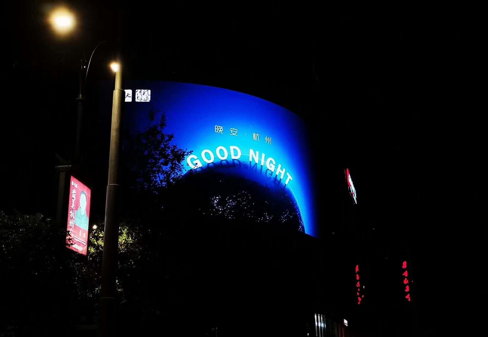 第一次去乌镇去东廊还是西廊,乌镇第一次旅游攻略